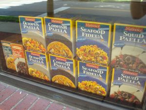 Tasty paella is available at Despana. (click to expand)