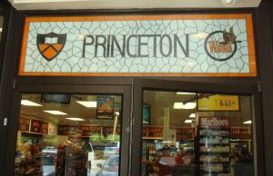 Entrance to the famous Princeton WaWa. (click to expand.)