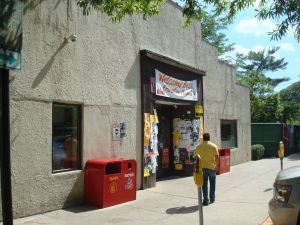 The unassuming building that houses the old Princeton WaWa. Photo taken at Reunions 2013, when construction around the site was beginning. (click to expand.)