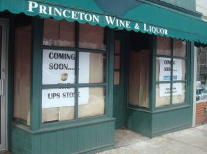 Signs at 174 Nassau Street indicate that the UPS store will be moving in. (click to expand.)