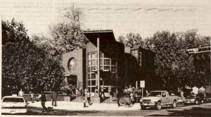 Final Arts Council design, as presented to the Planning Board in 2004. (click to expand)